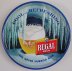 Go to the Regal Beer Tray Details Page